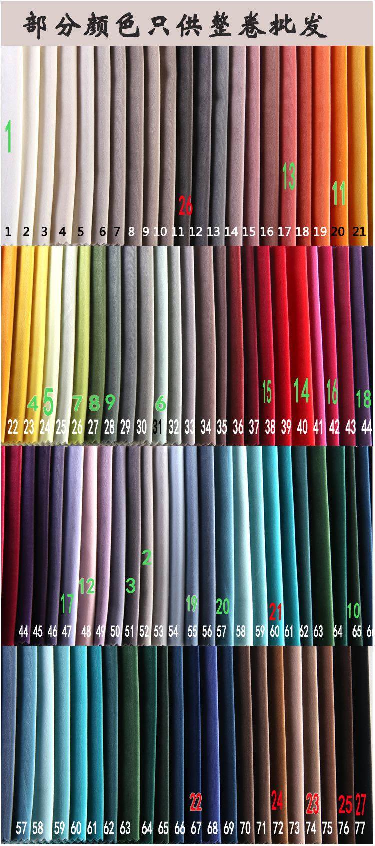 3850951938_2020529396