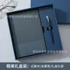 Cuaderno A5 con Logo, Cubierta de Cuero Suave para Negocios, Bloc de Notas para Reuniones de Empresa, Páginas Interiores con Diseño Personalizado