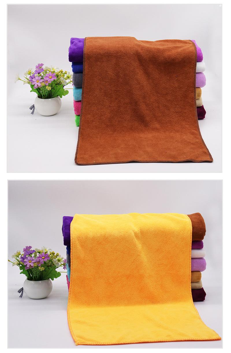 14色超细纤维毛巾 擦脸巾 中款 detail