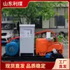 Bomba de Lodo Cimentación por Pilotes Máquina de Inyección de Alta Presión Gpb300-22Kw Bomba de Pistón de Tres Cilindros de Frecuencia Variable