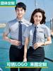 Camisa de Verano de Manga Corta de Fibra de Bambú Elástica para Hombre y Mujer, Camisa que No Necesita Planchado, Ropa de Trabajo, Ropa de Trabajo con Logotipo Estampado Bordado