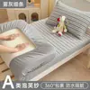 2026 Nuevo Modelo Protector de Colchón Acolchado Pieza Única Cubierta de Cama Protector de Colchón Sábana para Cama Individual Dormitorio de Estudiante Sábana de Cama de Cobertura Total