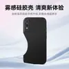 Adequado para Capa de Celular Vivoy76S, Capa Protetora de Silicone Líquido Leve Anti-Queda com Cobertura Total para Lente Vivoy74S