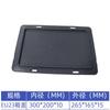 Caja de Plástico Plegable con Tapa, Caja Rectangular de Plástico Cubierta a Prueba de Polvo, Taller Digital Libre de Polvo, Caja Eu Antiestática con Tapa