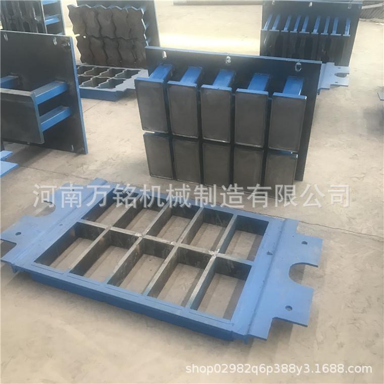 250x115面包砖模具.JPG