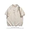 Camisa de Manga Corta Bordada Estilo Chino Nuevo Verano 2024 para Hombre Joven Cuello Alto Holgada Casual Camisa Cardigan