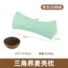 Nuevo Estilo Algodón 100% Gasa de Doble Capa Linda Almohada de Conejo Almohada Cervical Protección del Cuello en Casa Columna Cervical Almohada de Conejo Adecuada para Toda la Familia