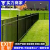 Fábrica de Origen de Barreras de Seguridad Hechas a Medida Valla Protectora para Paisajismo de Parques Valla de Acero Galvanizado Valla de Acero Galvanizado Estándar Nacional Q235