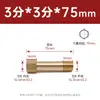 Conector de Extensão para Molde de Latão Extensão Rosca Interna Rosca Externa 1 2 3 Pontos Pneumático Rosca Interna Externa Bico de Água 1/8 1/4 3/8