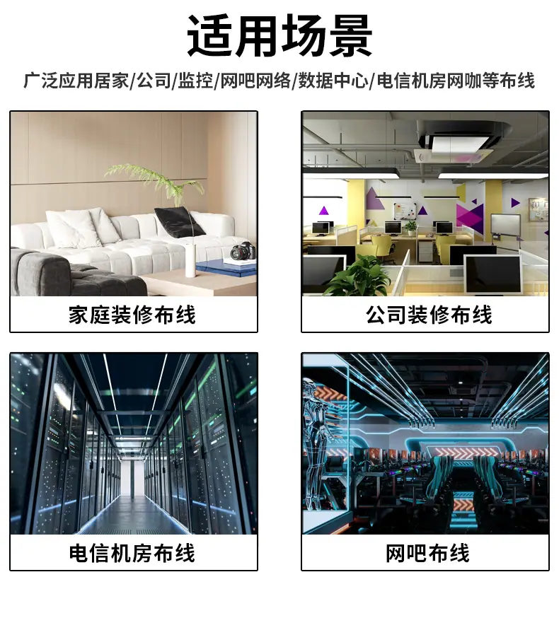 详情页_13.jpg