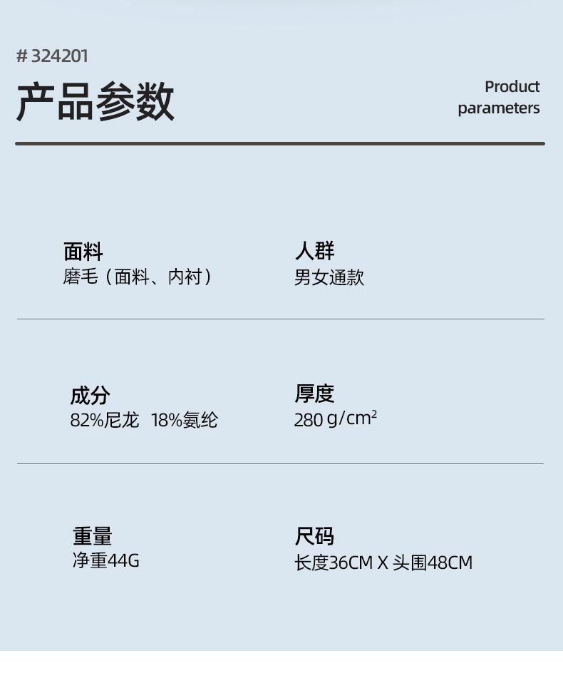 详情_08.jpg