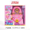 Conejo Rosa de una Palabra Herramientas Médicas para Niños Cocina Máquina Gashapon Serie Rompecabezas Mini Set Juguetes para Jugar en Casa Niñas