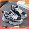 Zapatos deportivos para niños de primavera y otoño, antideslizantes, casuales, versátiles, modernos, zapatos tipo "dad shoes" para niños