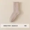 Venda Quente Meia de Dormir de Lã Coral Espessa Escovada Cor Macaron Meia-Calça Fofa de Inverno para Casa Pós-Parto