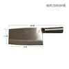 Atacado de fábrica Vietnã faca de aço cromado faca de cozinha de aço inoxidável faca de cozinha rios e lagos em movimento bancada de faca de cozinha forjamento doméstico faca de cozinha