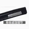 Tira de Sellado de Goma Espuma Lateral en Forma de U a Prueba de Polvo e Impermeable Parte Superior de Espuma Control Gabinete Caja Eléctrica Puerta de Coche Tira Compuesta Sellado y Absorción de Impactos