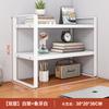 Prateleira de Armazenamento para Mesa Prateleira de Mesa Multicamadas Prateleira em Camadas para Mesa de Escritório Mesa de Dormitório Estudantil Estante Pequena