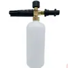Olla de Espuma de Alta Presión Transfronteriza Pistola de Agua de Alta Presión para el Hogar Serie Karcher K2-K7 Olla Rociadora de Espuma Olla Espumadora Pa