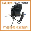 2037200135 Adecuado para Actuador de Cerradura de Puerta de Coche Mercedes A2037200135