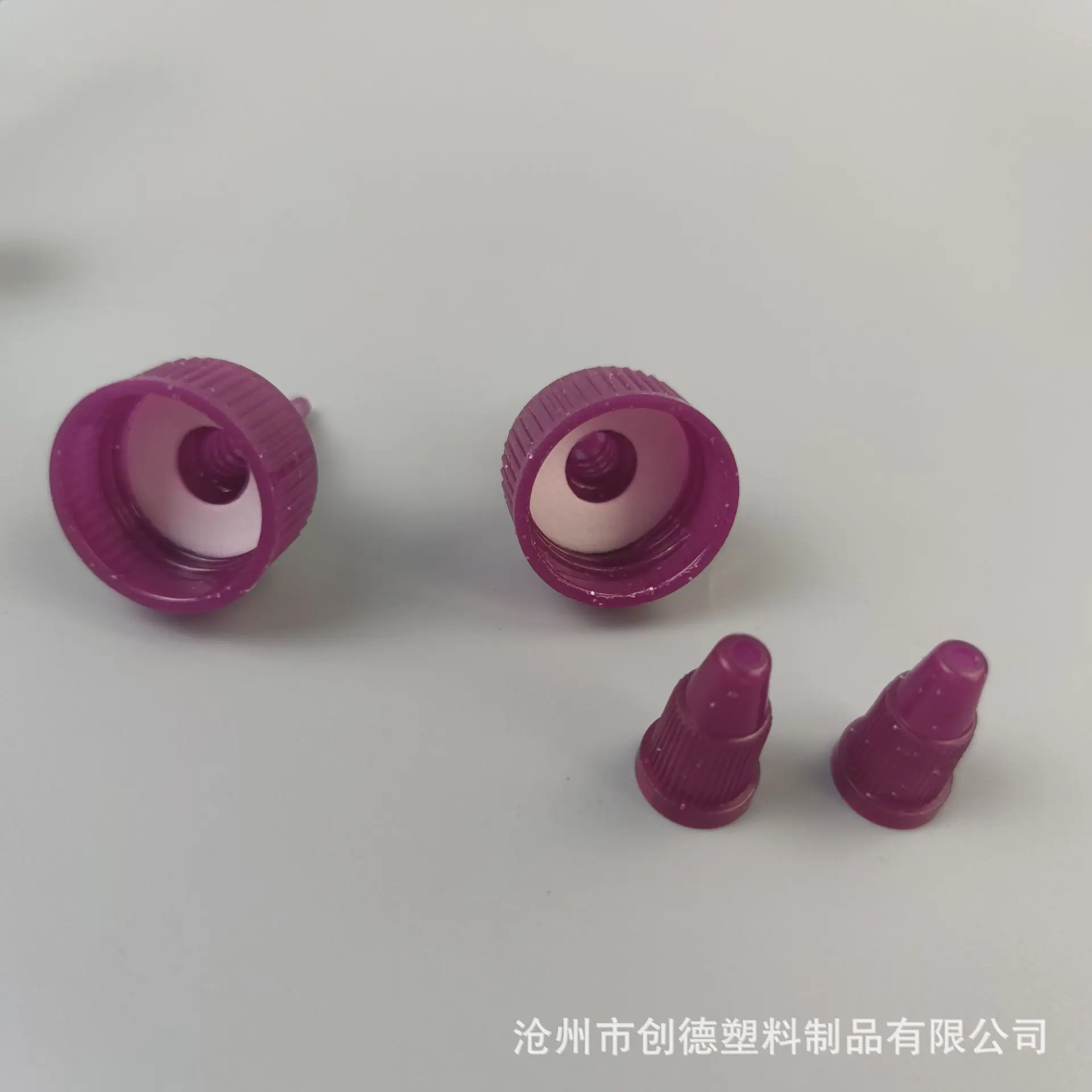 微信图片_20230630113456