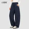 Coleção Outono 2026 Xiaofei: Calças Casuais Wide-Leg para Meninas, Calças Retas Slim-Fit, Calças Versáteis Infantis
