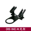 Suporte de Aerógrafo Modelo para Pintura com Aerógrafo, Aerógrafo para Nail Art, Suporte para Bomba de Aerógrafo, Suporte de Metal para Aerógrafo, Suporte Fixo