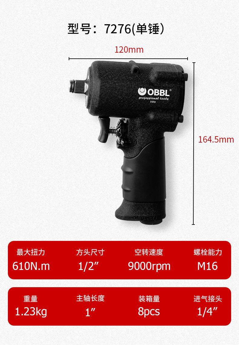 参数添加_01.jpg