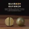 Pulseiras de Sândalo Verde para Homens e Mulheres, Contas de Oração de Sândalo, Contas Soltas Artesanais DIY, Material de Agarwood Envelhecido Atacado, Sândalo de Lao Shan