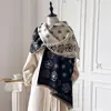 Novo Lenço de Moda Camélia Imitação Cashmere Outono/Inverno 2025 para Mulheres, Xale de Alta Qualidade para Proteção do Pescoço e Aquecimento, Atacado