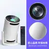Lámpara de Proyección de Cielo Estrellado y Nebulosa del Fabricante, Lámpara de Ambiente para Dormitorio, Lámpara de Mesa Musical Bluetooth USB, Luz Nocturna LED Colorida con Ritmo