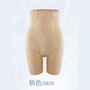 Calça Modeladora Sem Costura 42 Pinos Pedra Tai Chi Cintura Alta Levanta Bumbum Beleza Corporal Efeito Forte Barriguinha Antiperda Calça de Segurança Modelagem Corporal Modelagem Corporal Abdômen Justo para Mulheres