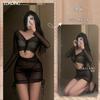 Shuoyao lencería sexy para mujer vestido de vaina transparente de manga larga pasión caliente uniforme sexy traje de tentación 260