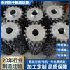 Fabricantes de Shandong fornecem corrente de engrenagem mecânica pinhão passo do pinhão 38.1-16 Dentes pinhão industrial de 2 polegadas