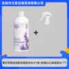 Limpiador de Suelos Lavanda al por Mayor Azulejo Madera Piso Limpiador Líquido para Fregar Secado Rápido Antibacterial Abrillantador