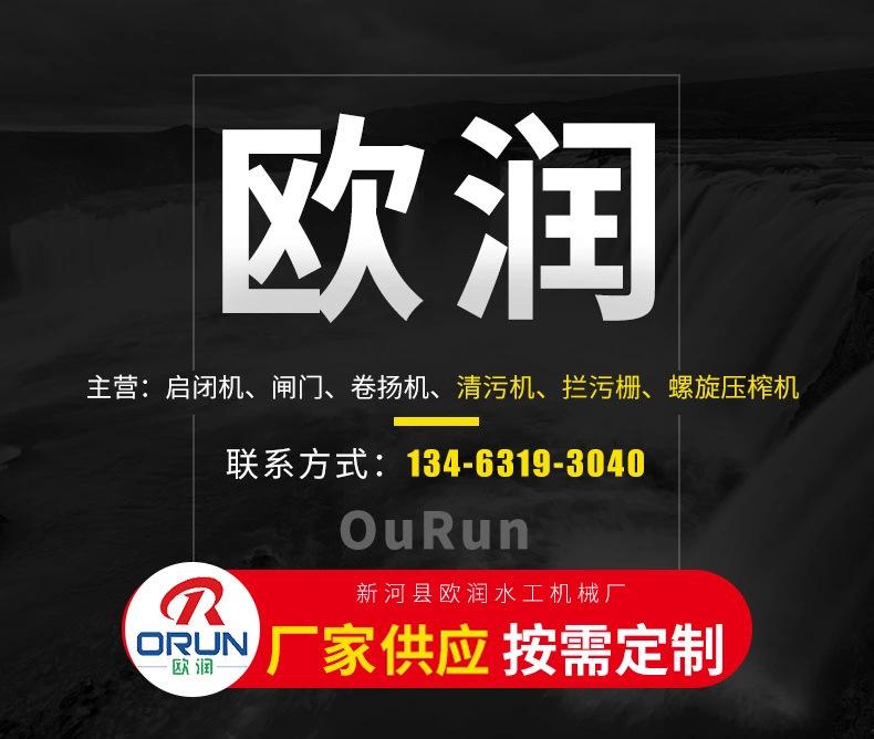 微信图片_20201030202138