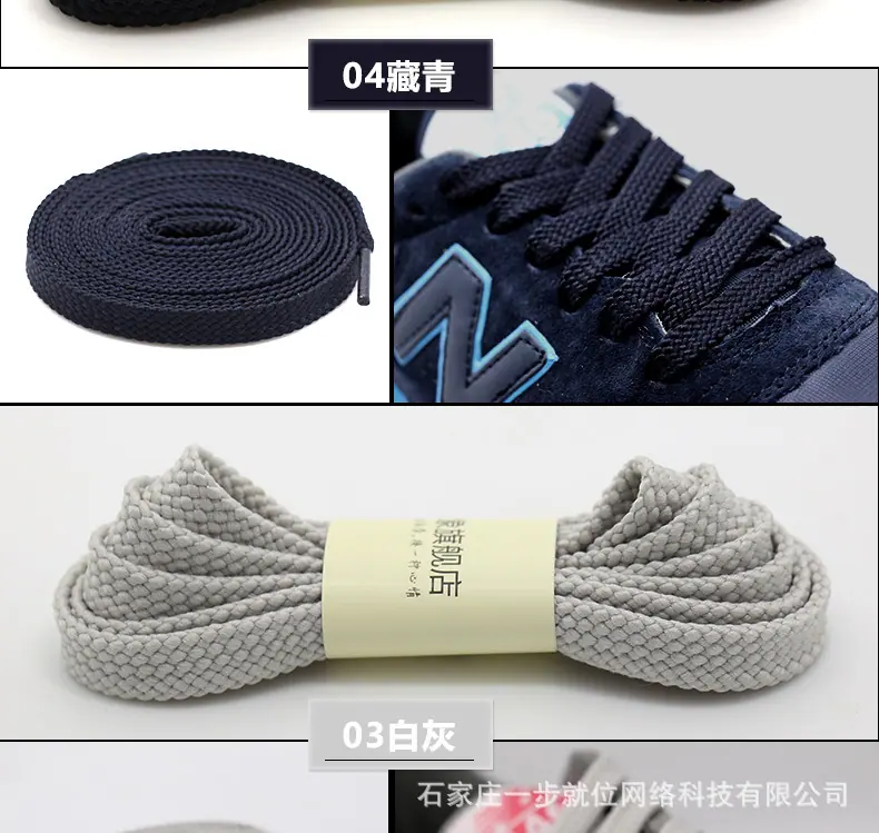 手机断_03