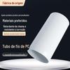 Tubo Rígido de PC Retardante de Chamas Tubo de Passagem de Fios Tubo Branco Leitoso Tubo Embutido de Policarbonato PC32 Tubo Rígido Tubo de Fios de Engenharia