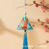 Bolsita de Artemisa, Bolsita Triangular de Tamal Repelente de Mosquitos, Colgante Portátil para Coche, Tamal Bendecido Producto Terminado Regalo Venta al por Mayor Bolso Cultural y Creativo