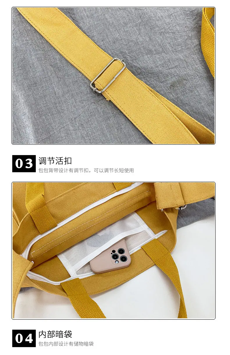 5细节_02.jpg