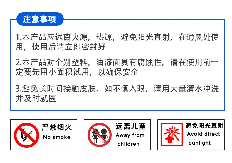 详情页_10.jpg
