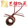 Colgante de Calabaza Tallada en Madera de Azufaifo Golpeada por el Rayo, Decoración Creativa para Bolso Yiming Xianyuan, Colgante de Placa de Madera, Colgante para Llavero de Coche