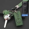 Para Estuche de Llave de Vehículo Eléctrico Xinri Lima Lvyuan Taiwán Cuchillo Campana Coche de Batería Llavero Estuche de Llave con Control Remoto