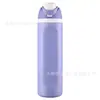 Copo Owala Estilo Igual Freesip Copo de Frutas para Exterior Duplo para Bebidas Copo Esportivo com Tampa que Salta Copo Térmico de Aço Inoxidável de Camada Dupla