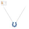 Collar de Plata Esterlina S925 con Colgante de Herradura en Forma de U de Zircón Azul Mar Fresco, Cadena para Clavícula, Diseño Nicho de Lujo Ligero