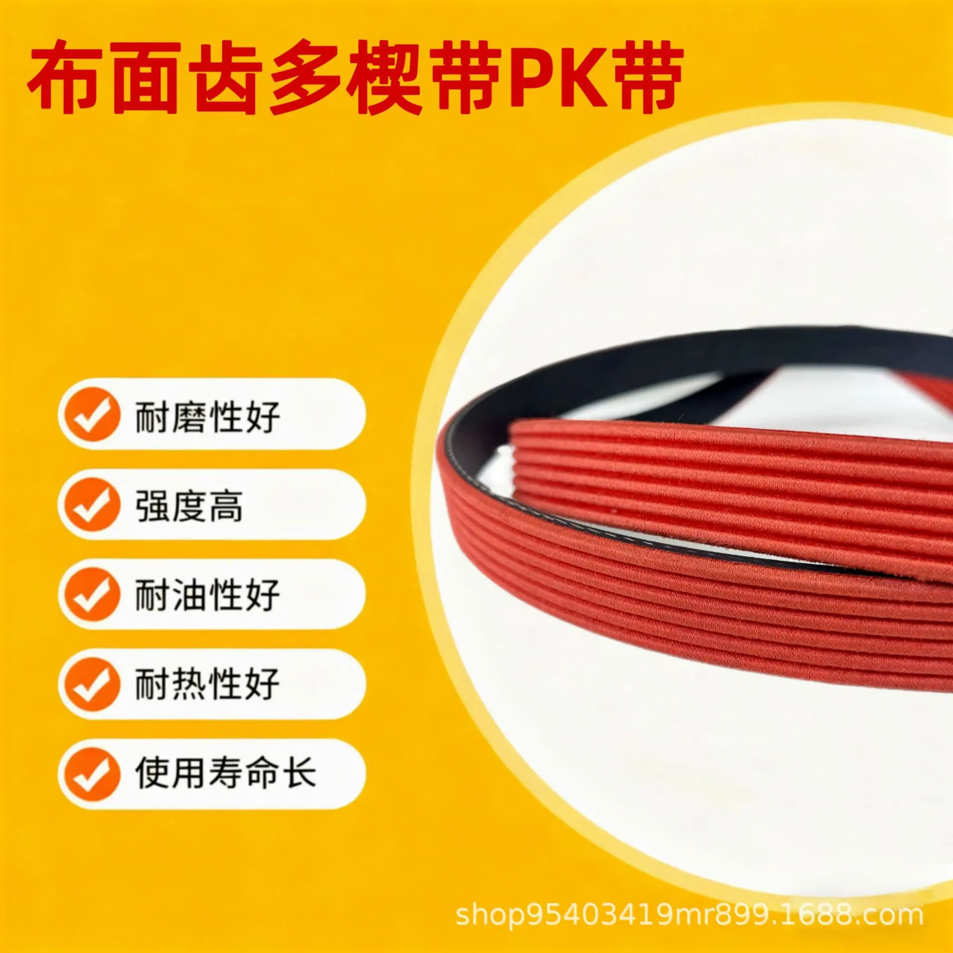 3965a60ff9641b57769cb8b64f3df3