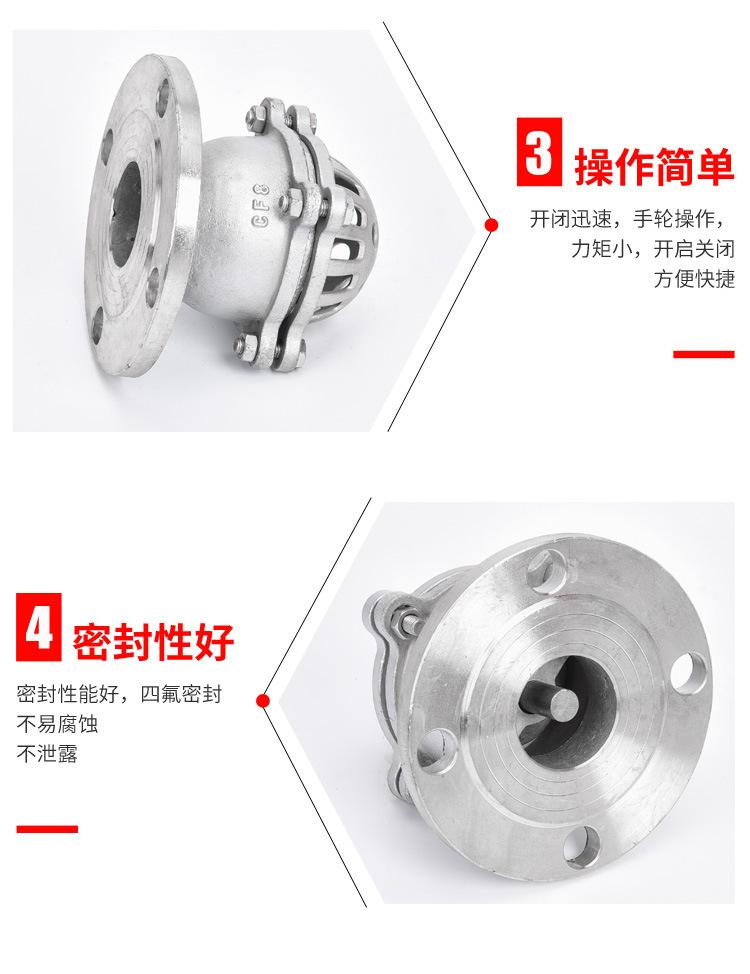 详情页_07.jpg
