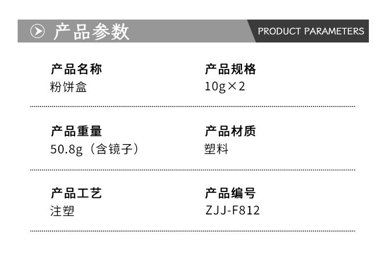 详情_01.jpg