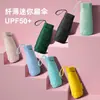 Guarda-chuva de Bolso Mini Compacto Portátil Mais Vendido Guarda-chuva Dobrável de Seis Dobras Proteção Solar UV Guarda-sol Guarda-chuva Feminino de Alto Padrão
