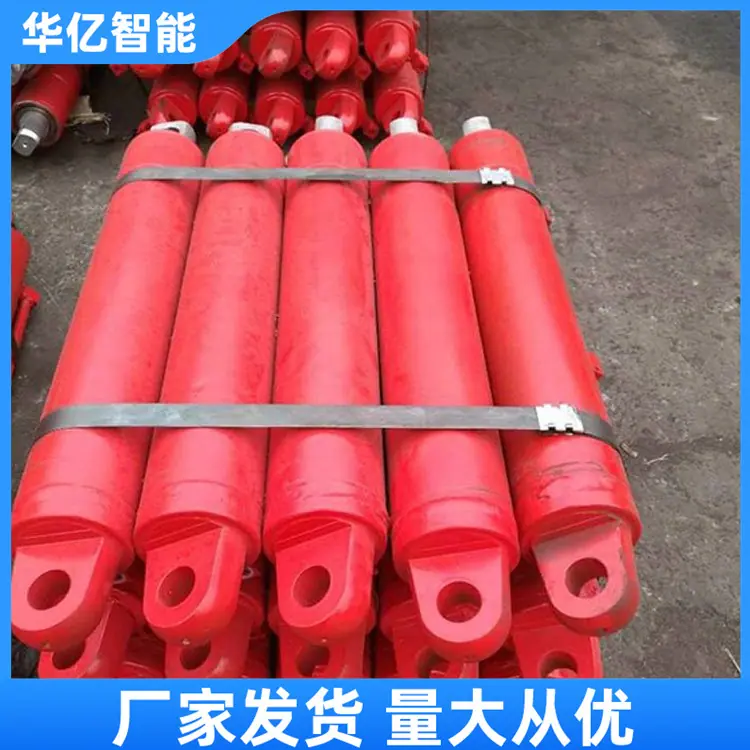支架千斤顶 华亿05