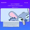 Alfombrilla de ratón Stitch transfronteriza, linda, tamaño grande, adecuada para juegos de computadora y uso de oficina, antideslizante para teclado y escritorio